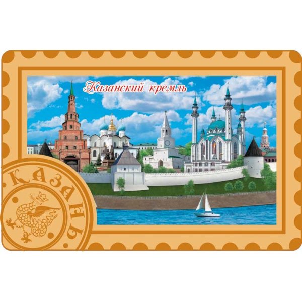 Марка Казань