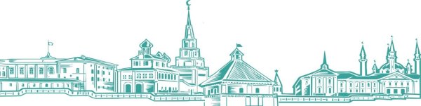 Очертания Казанского Кремля