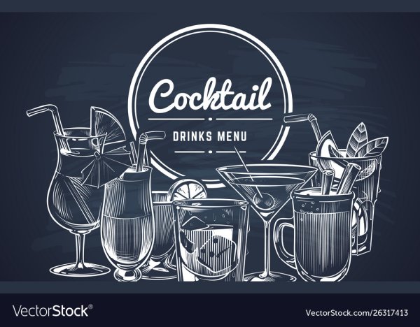 Коктейли скетчи для баров