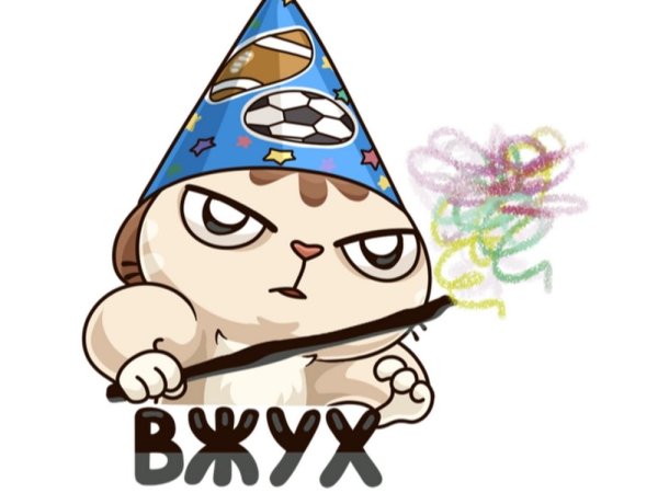 Школьники на перемене рисунки