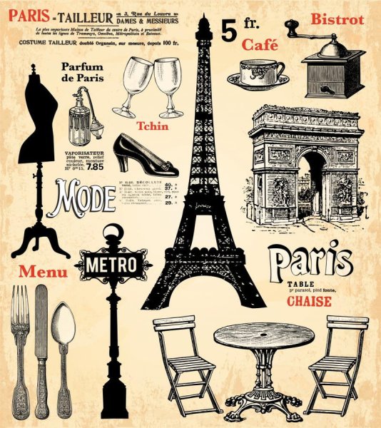 Стикеры на тему Франция