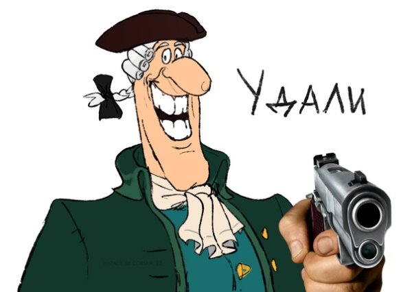 Шевроны патчи доктор Ливси