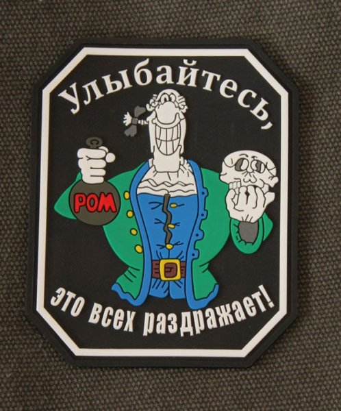 Остров сокровищ персонажи доктор Ливси