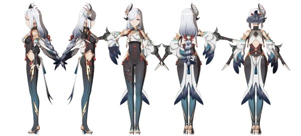 Шэнь Хэ Геншин