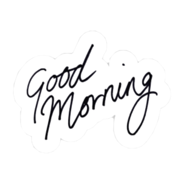 Красивое солнышко