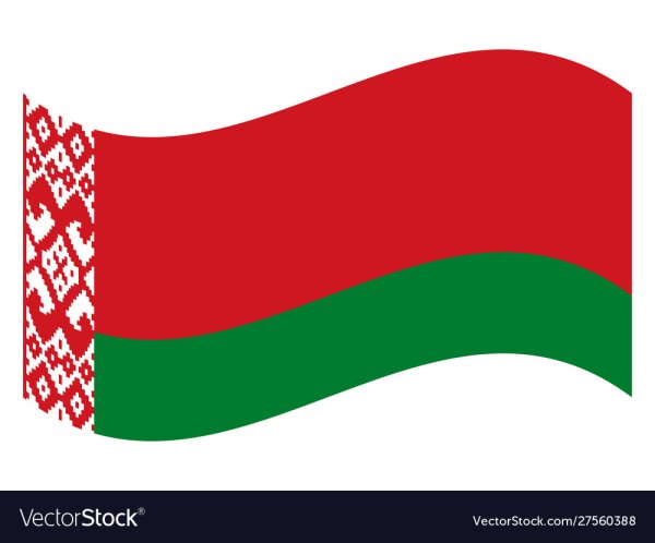 Флаг РБ вектор