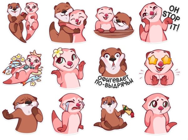 Выдра вектор