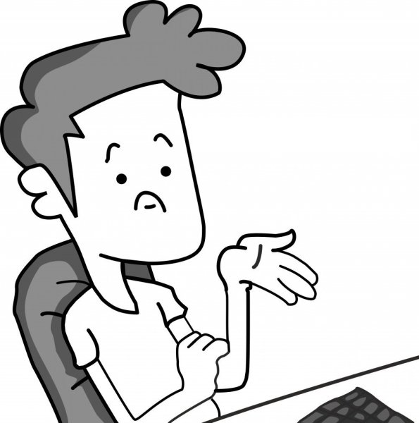 Мне кажется