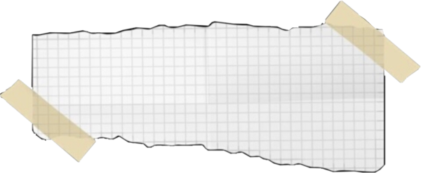 Кусок бумаги