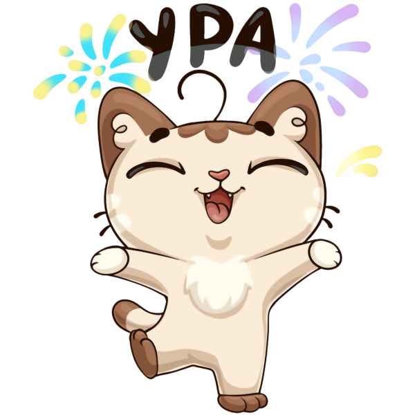 Смайлик кофе