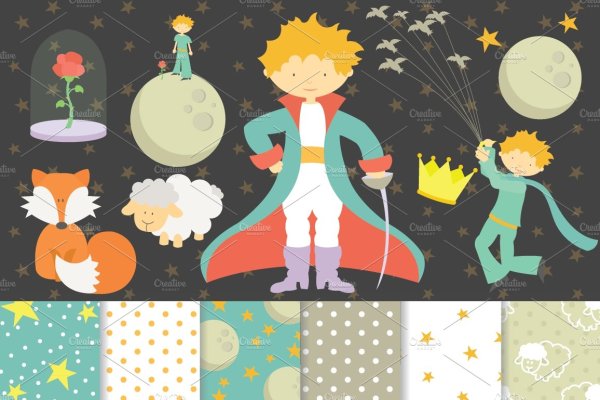 Принт маленький принц вектор