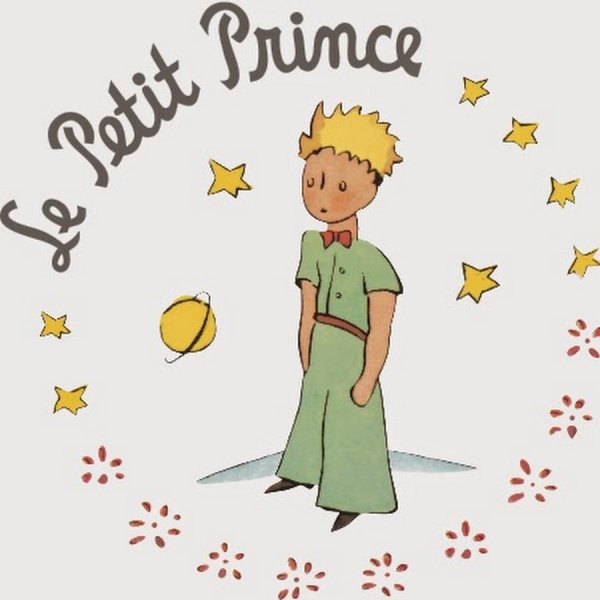 Стикеры маленький принц