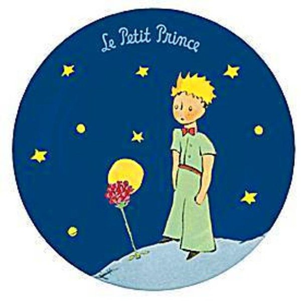 Маленький принц наклейки
