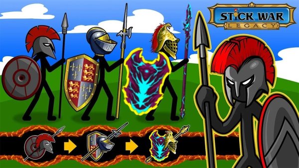 Стик вор Легаси