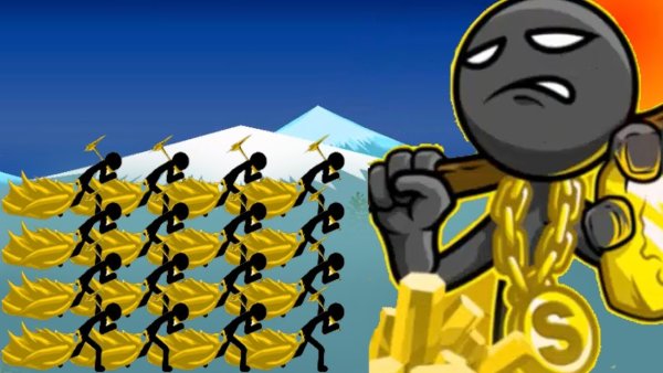 Стик вар Легаси турнир