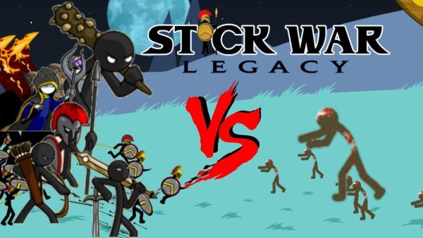 Стик вар Легаси 1 на 1