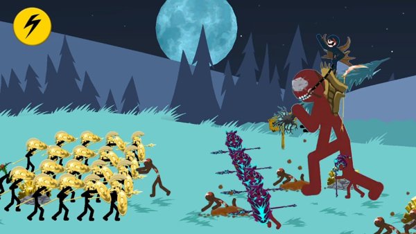 Стик вор Легаси