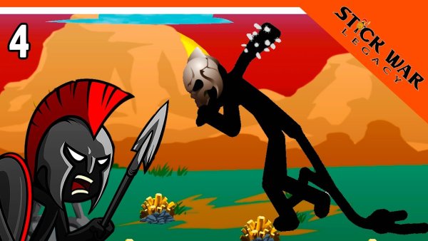 Стиквар Легаси мультик