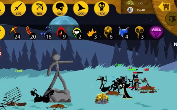 Стик вор Легаси