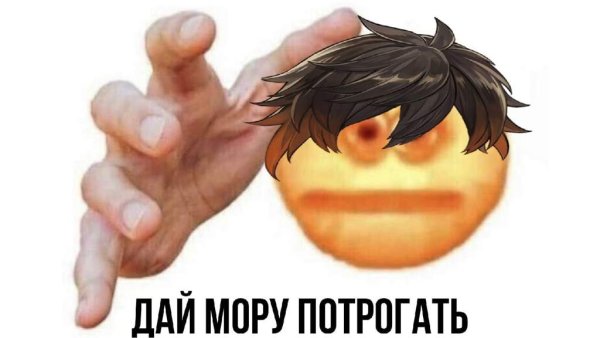 Лэг Кэт Стикеры вайбер