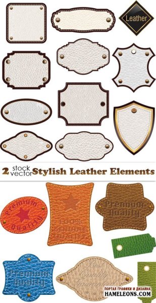 Кожаная бирка вектор