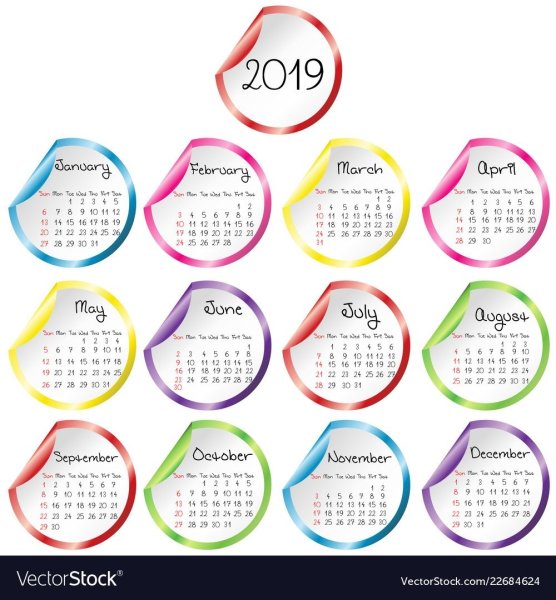 Наклейки календарь