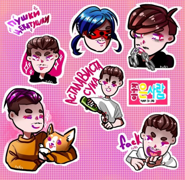 Стикеры Юлика