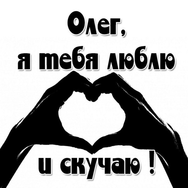 Воздушный поцелуй смайлик