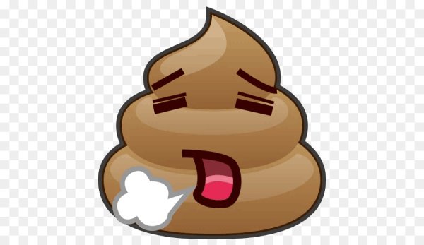 Эмодзи какашка