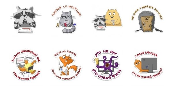 Смайлик это точно