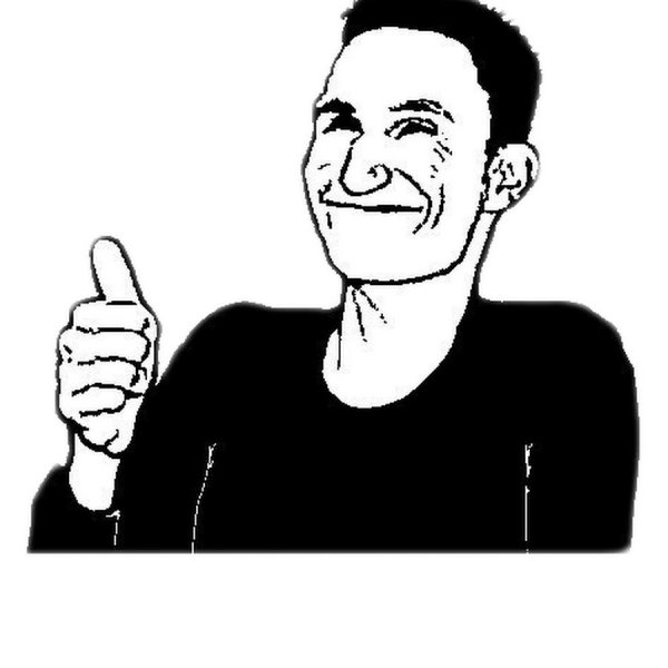 Стикеры переслать