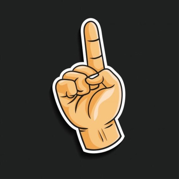 Указательный палец вверх