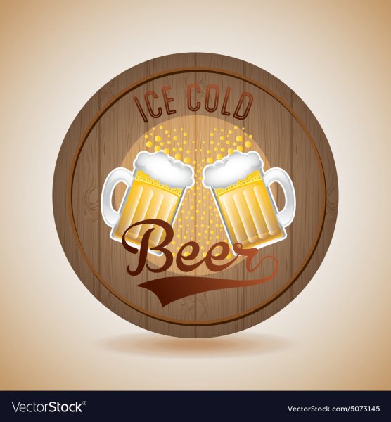 Пиво без водки деньги на ветер