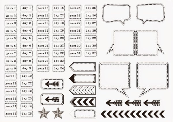 Стикеры шаблоны для распечатки