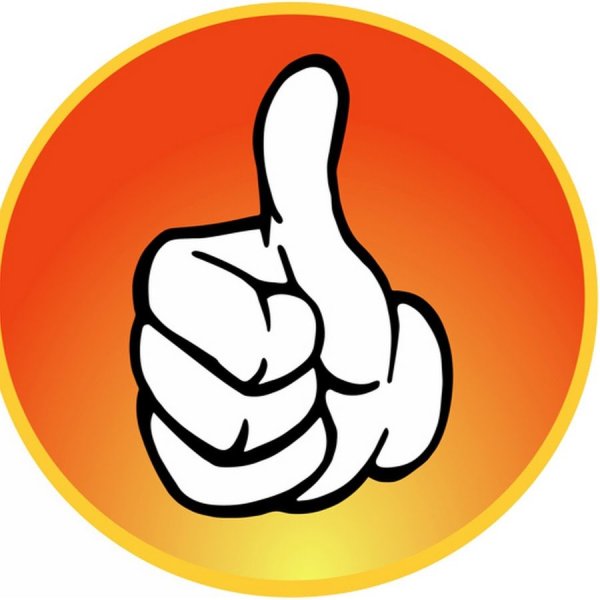 Знак большой палец