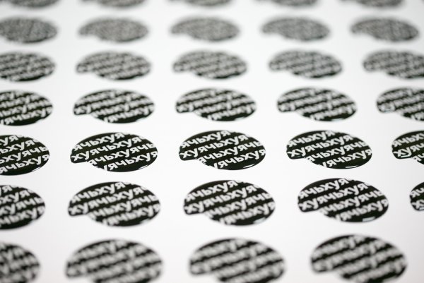 Стикеры для фотошопа на прозрачном фоне