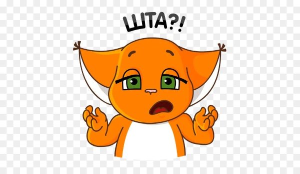 Стикер крошка