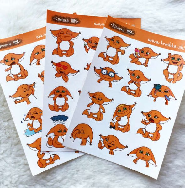 Набор наклеек