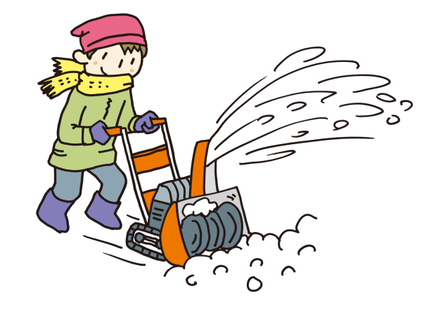 Уборка снега