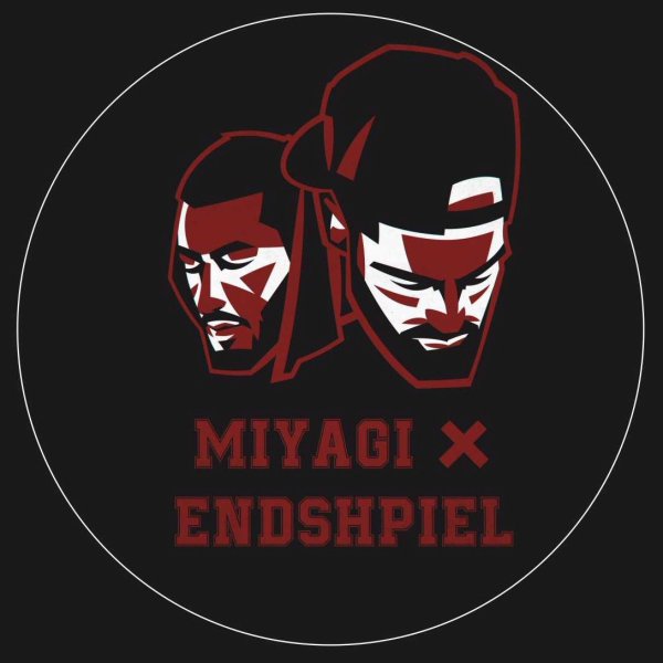 Стикеры мияги