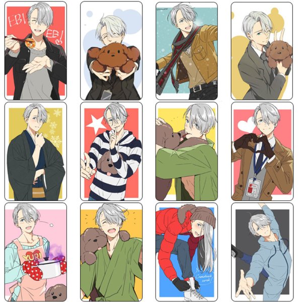 Наклейки Юри на льду