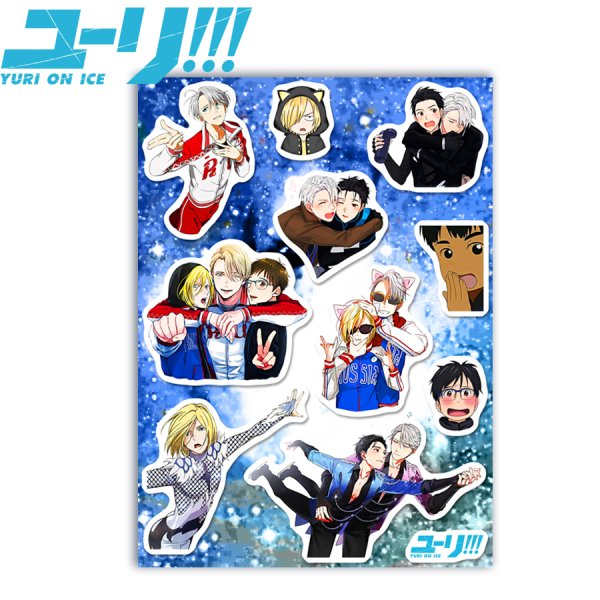 Стикеры Юри на льду