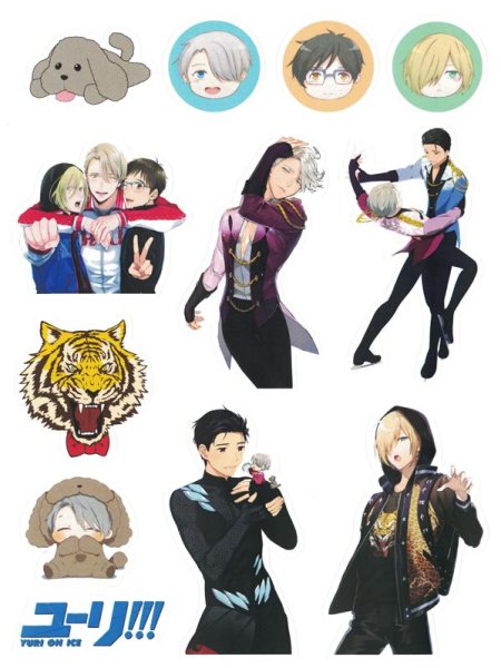 Юри на льду Юрий наклейки