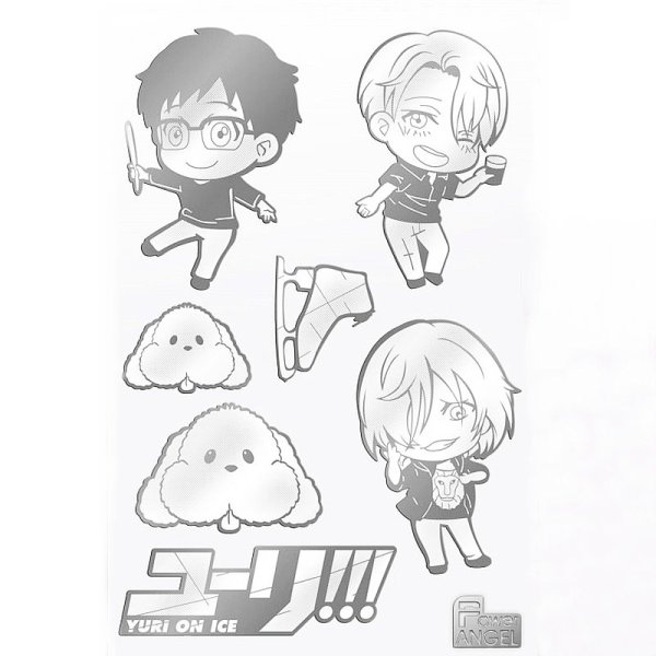 Наклейки Юрий на льду