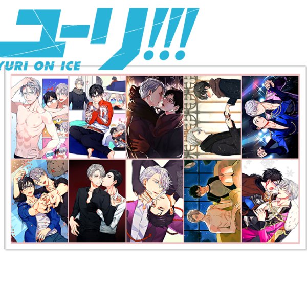 Лист наклеек Юри на льду