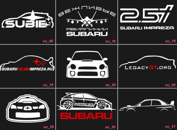 Subaru Legacy vector