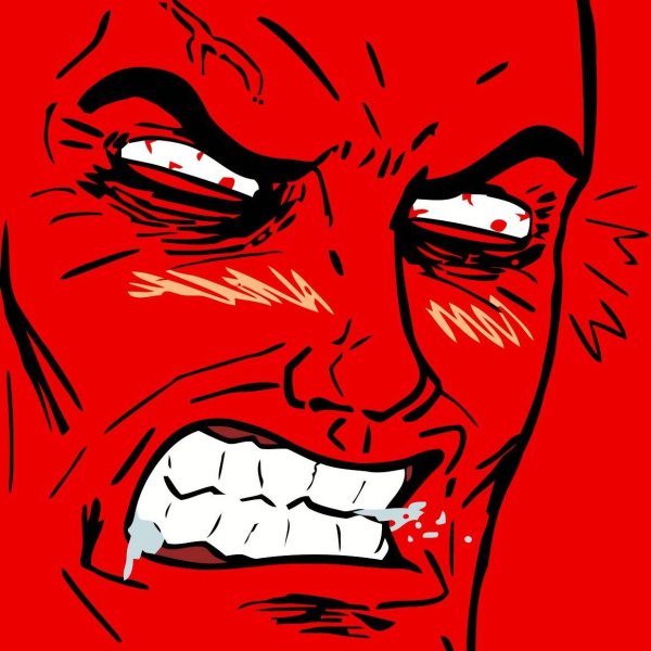 Четыреждыблядская ярость