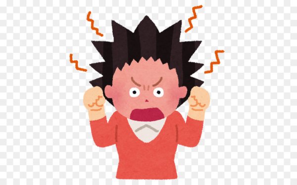 Злость рисунок для детей