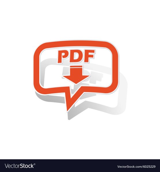 Шаблон переписки