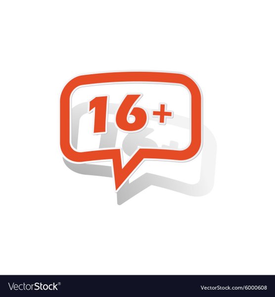 Объемные иконки